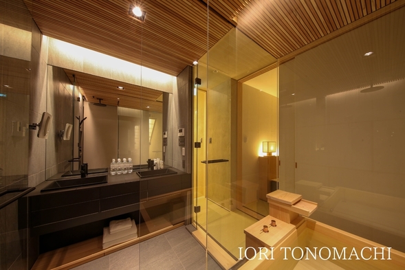 【朝食付き】IORI TONOMACHI 山中和紙に包まれる町家/伝統美・檜風呂